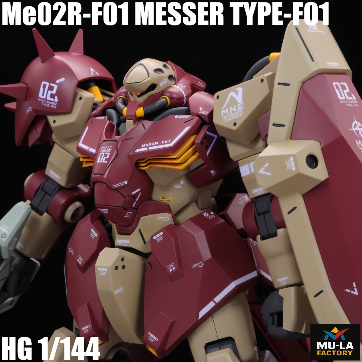 HGUC 1/144 メッサーF01型 閃光のハサウェイ HG 改修全塗装済み完成品